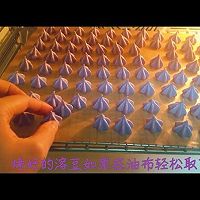 宝宝辅食系列～蓝莓溶豆的做法图解13