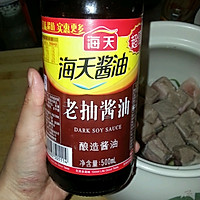 东坡肉-很简单，肥而不腻的做法图解7