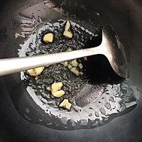 炒地瓜叶的做法图解2