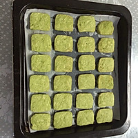 抹茶杏仁饼干的做法图解11