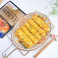 芝士土豆条的做法图解11