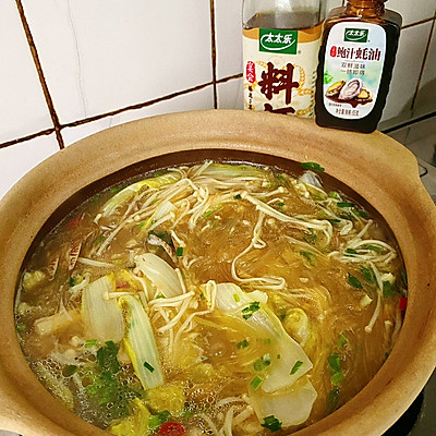 花甲粉丝
