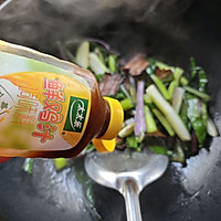 #鸡汁入家宴 感恩正当“食”#腊肉炒红菜苔，最地道的湖北菜的做法图解10