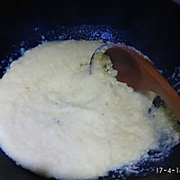 麻油绿豆糕的做法图解2