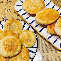 #莓语健康日记#糖酥饼的做法图解12