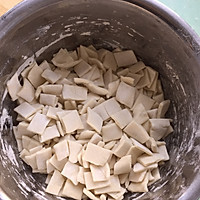 牛奶面片的做法图解4