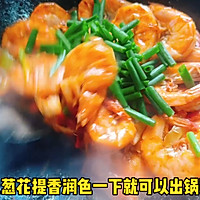 #《追着时间的厨房》节目同款美食复刻大赛# 葱爆海虾的做法图解6