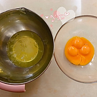 黑芝麻豆乳戚风的做法图解1