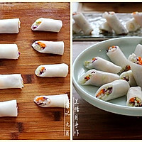 #秋天怎么吃# 冷菜——【彩蔬粉皮卷】的做法图解8