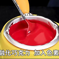 情人节玫瑰蛋糕的做法图解1
