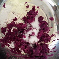 紫薯玫瑰馒头～简单健康美丽的馒头的做法图解1