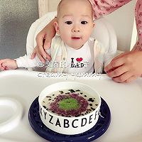 creamy yummy（宝宝辅食）的做法图解5