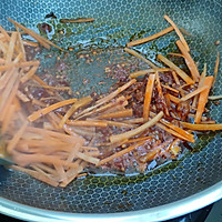鱼香肉丝的做法图解10