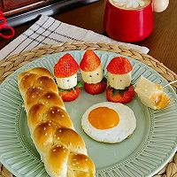 #奶香四溢 暖锅佳味#好寓意的麦穗面包的做法图解7