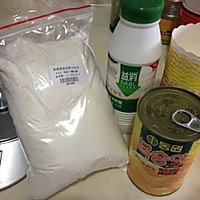 黄桃酸奶蛋糕的做法图解1