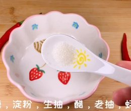 好吃下饭，鱼香茄子的做法