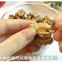 #天猫美味妙妙屋#核桃仁拌苦菊｜清热降火，益智补脑的做法图解2