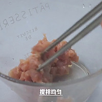 皮蛋瘦肉粥的做法图解3