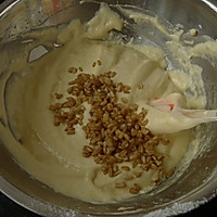燕麦椰香鸡蛋糕的做法图解4