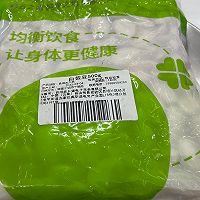 牛腩炖芸豆和土豆的做法图解2