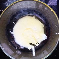 酸奶华夫饼之长帝烘焙节的做法图解1