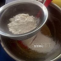 柠香玛德琳(植物油版)的做法图解8