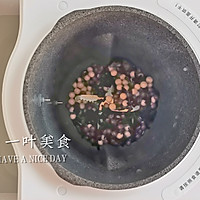 红豆红枣紫米豆浆的做法图解4