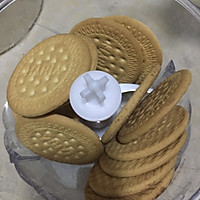 芒果慕斯的做法图解1