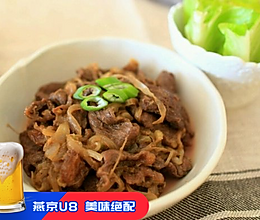 韩式烤牛肉（불고기/Bulgogi)的做法