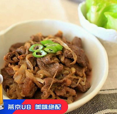 韩式烤牛肉（불고기/Bulgogi)