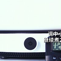 葡萄冻冻的做法，【暴小兔茶饮】免费奶茶教程的做法图解8