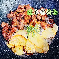 #味达美年味小馆#妙味牛肉粒的做法图解9
