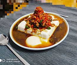 #精品菜谱挑战赛#豆腐蒸鸡蛋的做法