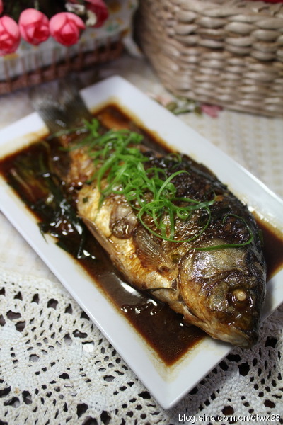 Grilled crucian with Scallion