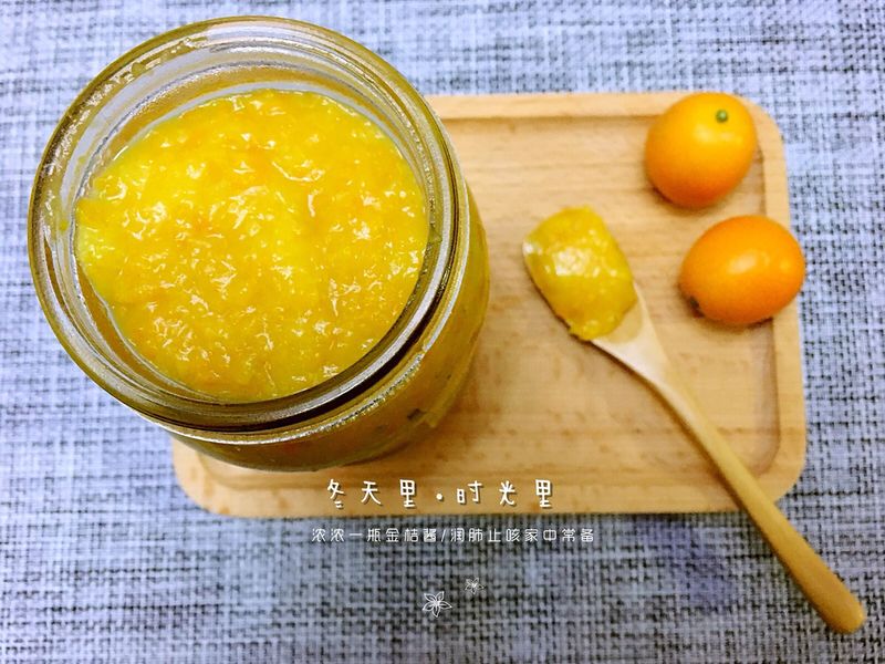 Kumquat sauce for relieving cough and moistening lung