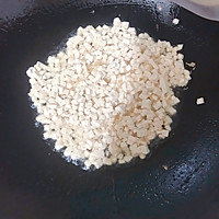 妈妈的味道之菜馅饺子的做法图解3