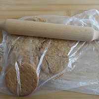无需喷火枪的法式青柠乳酪挞的做法图解1