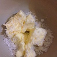 南瓜奶酪排排包的做法图解6