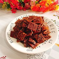 麻辣豆干的做法图解8