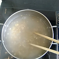 大米燕麦粥#福临门创意米厨#的做法图解4