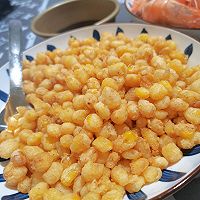 金沙玉米 传统川菜美食的做法图解8