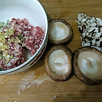 香菇牛肉锅烙的做法图解2