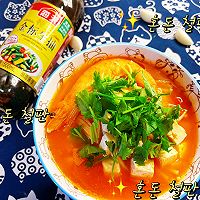 豆腐虾仁刷脂汤的做法图解5