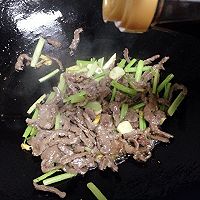 芹菜炒牛肉的做法图解7