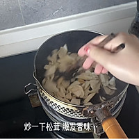 荠菜松茸包子的做法图解4