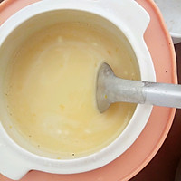 奶黄&巧克力元宵（内含奶黄馅制作方法）的做法图解3