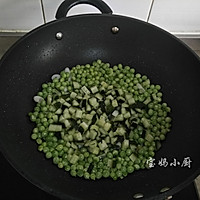 瓜丁豌豆的做法图解6