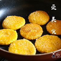 黄金南瓜饼的做法图解6