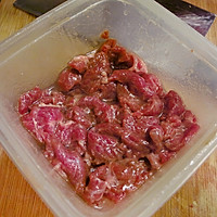 蚝油牛肉盖浇饭的做法图解1