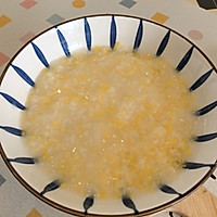#嗨fun暑假#夏日清爽水果冰粥的做法图解2